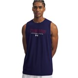 Майка Tech Stretch Tiger Jackson State 6014893-412