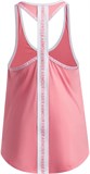 Under Armour Майка Tech Knockout Tank 1363374-600-lst