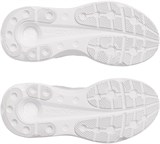 Under Armour Кроссовки UA W Infinite Pro 2 3028177-100-lst