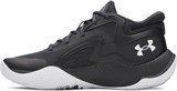 Under Armour Кроссовки UA JET '25 6001585-016-lst
