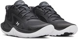 Under Armour Кроссовки UA JET '25 6001585-016-lst