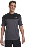 Under Armour Футболка UA Tech Utility SS 6004965-002-lst