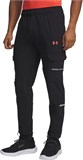 Under Armour Брюки UA Tech Utility Woven Pant 6004966-003-lst