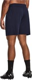 Under Armour Шорты UA M's Ch. Knit Short 1379507-410-lst