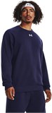 Under Armour Свитшот UA Rival Fleece Crew 1379755-410-lst