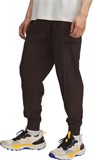 Under Armour Брюки Ua Trail Run Pants 1383245-246-lst