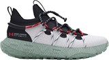 Under Armour Кроссовки Ua Hovr Summit Ft 3022946-100-lst