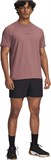 Under Armour Шорты Pjt Rock Ultimate Short 6007178-001-lst