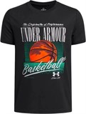 Under Armour Футболка UA B Basketball SS 6009319-001-lst