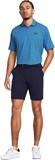 Under Armour Шорты UA Tech Taper Short 1383154-410-lst