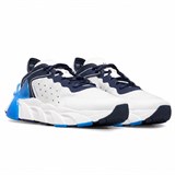 Кроссовки UA Halo Trainer 6007640-101