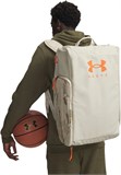 Under Armour Сумка UA Contain Duo MD BP Duffle 1381919-289-lst