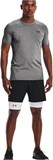 Under Armour Шорты Hg Long Shorts 1361602-100-lst