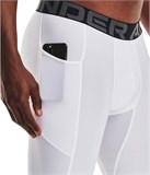 Under Armour Шорты Hg Long Shorts 1361602-100-lst