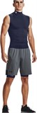 Under Armour Шорты UA HG Armour Lng Shorts 1361602-410-lst