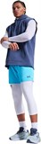 Under Armour Шорты UA Vanish Wven Short 2.0 6in 6009865-481-lst