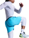 Under Armour Шорты UA Vanish Wven Short 2.0 6in 6009865-481-lst
